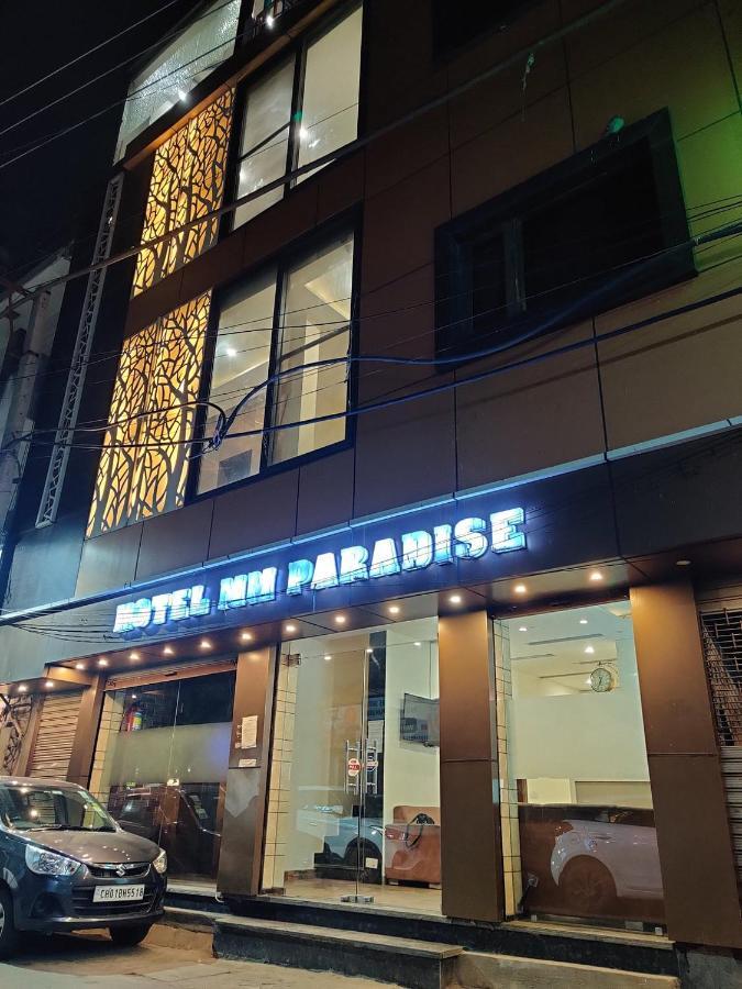 阿姆利则Amrit Sarai住宿加早餐旅馆 外观 照片